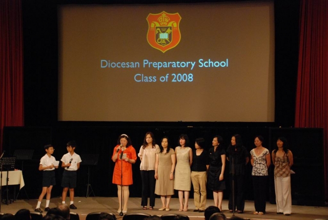 dps_grad_08_20110308_1417663746