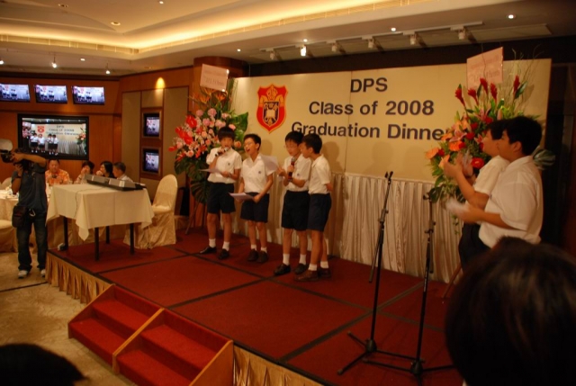 dps_grad_08_20110308_1872860857