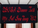 jat_sew_tong_dinner_talk_2009_36_20100529_1847649896